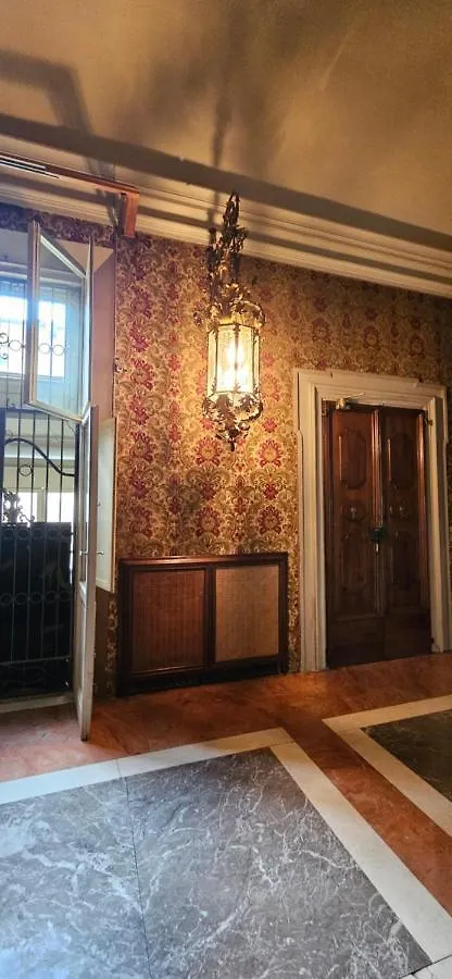 Residence Belle Arti 42 Bologna 0*,